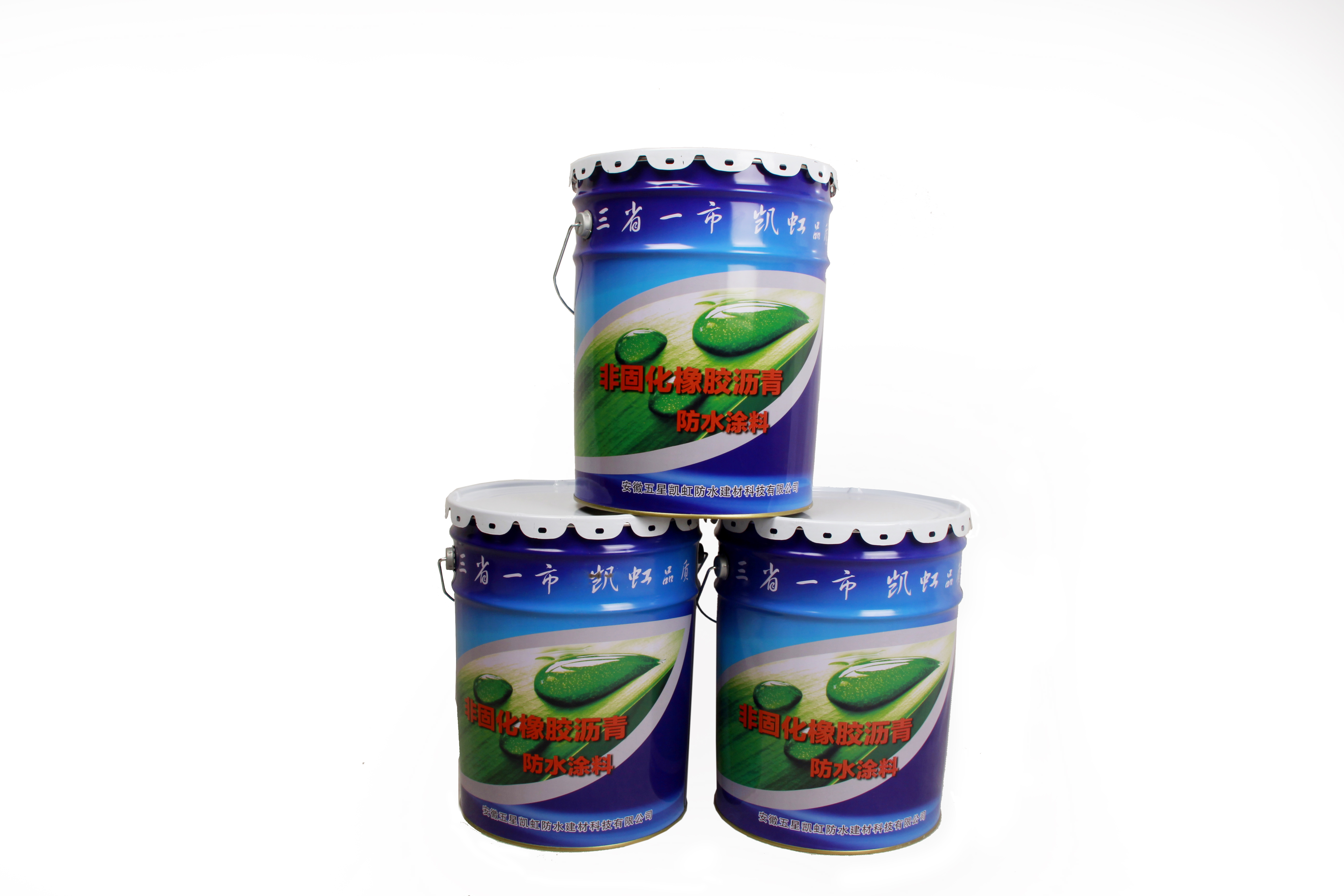 KH-380非固化橡膠瀝青防水涂料系列